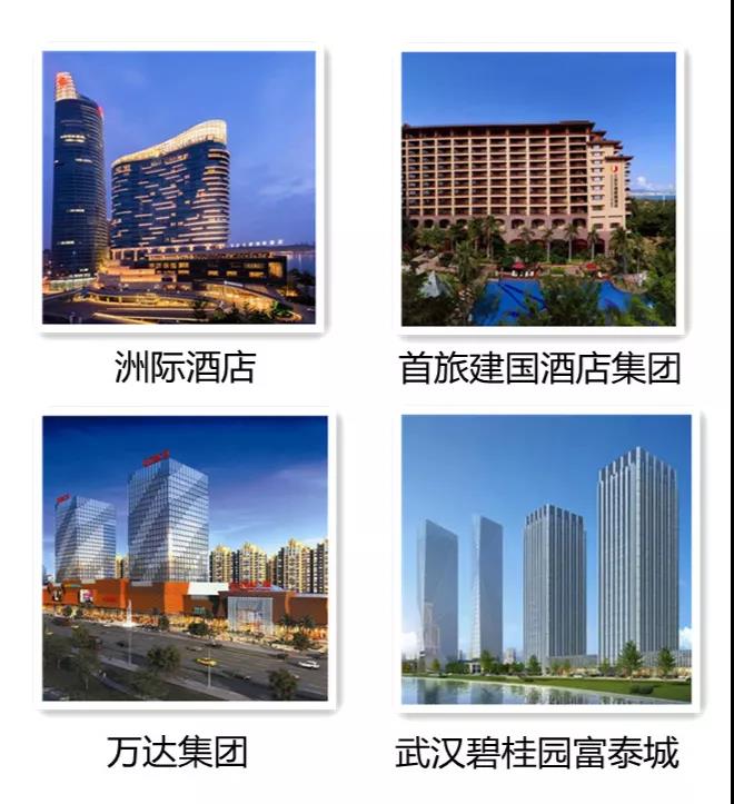 深耕智能鎖行業(yè) 布局全場(chǎng)景智能化