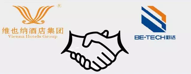 必達(dá)智能鎖再傳捷報(bào)，中標(biāo)維也納酒店集團(tuán)