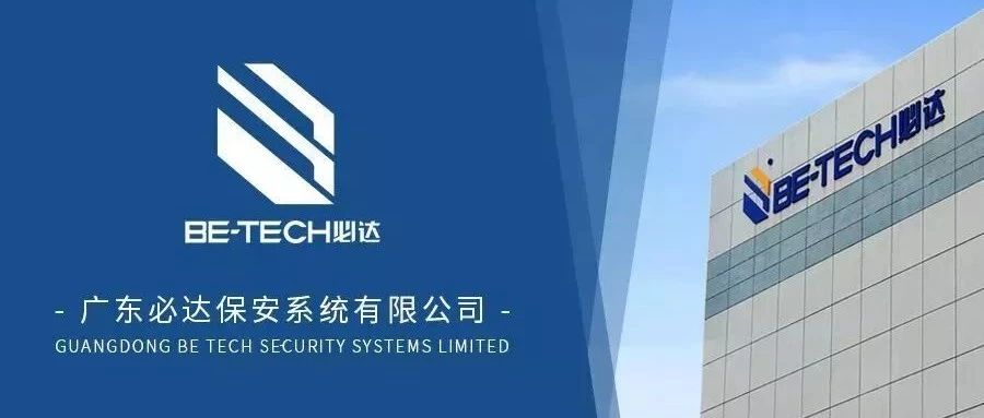 去哪里購買智能鎖比較放心？