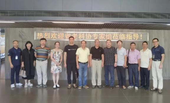 【協(xié)同創(chuàng)新，深化發(fā)展】廣東省老科協(xié)專家組蒞臨廣東必達考察交流