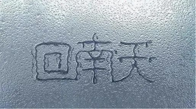 超實(shí)用的智能鎖使用指南，回南天梅雨天再也不怕啦！